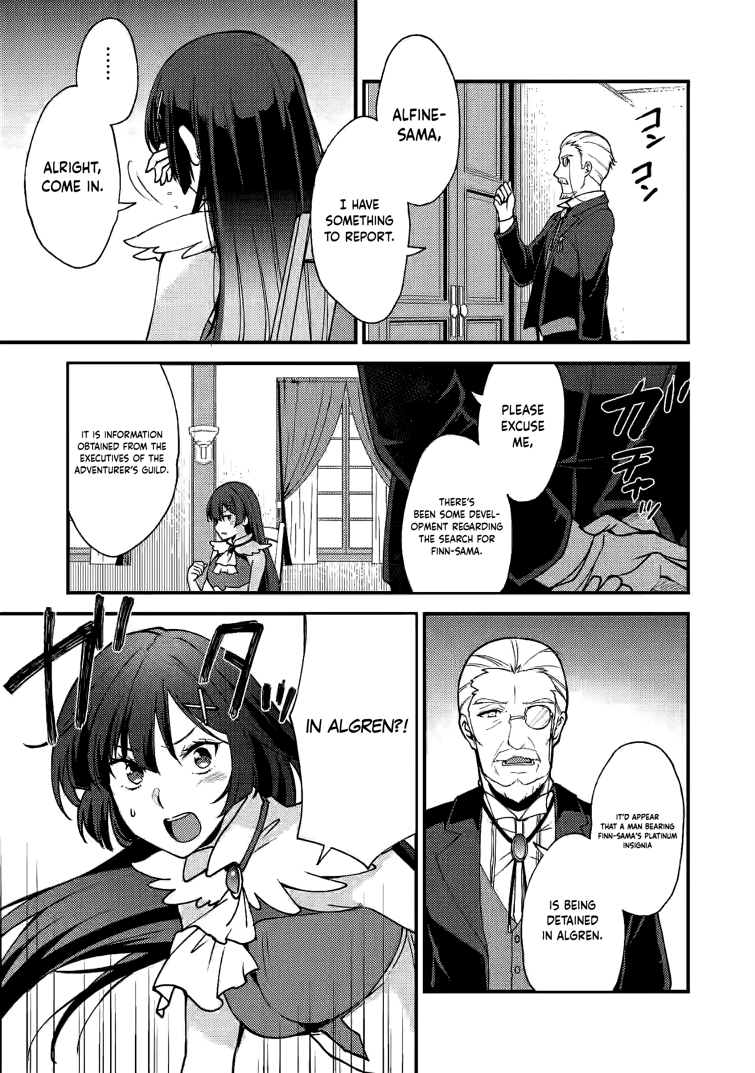Page 26 of Chapter 7