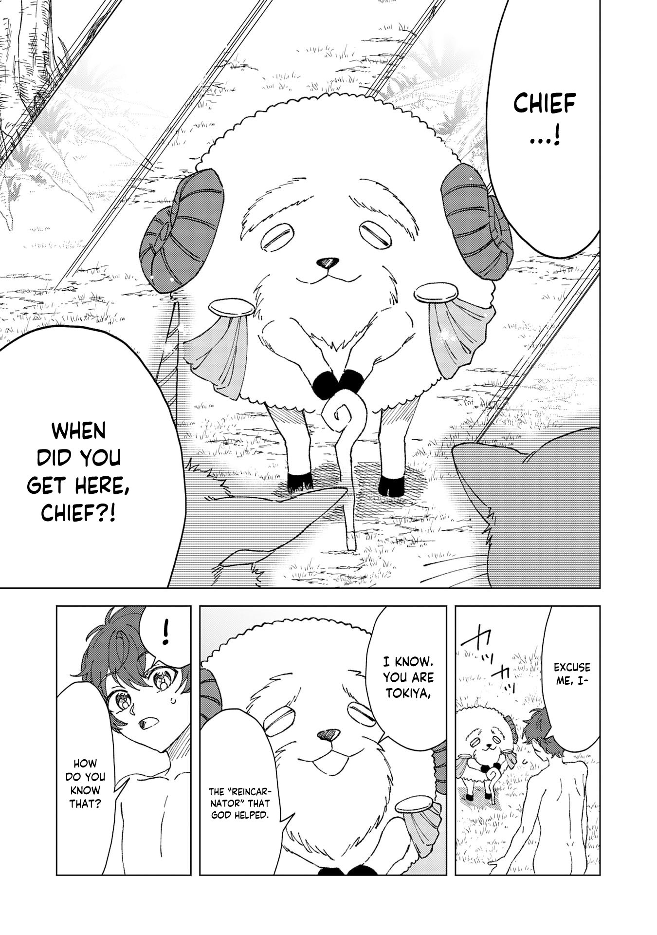 Page 5 of Chapter 1.2