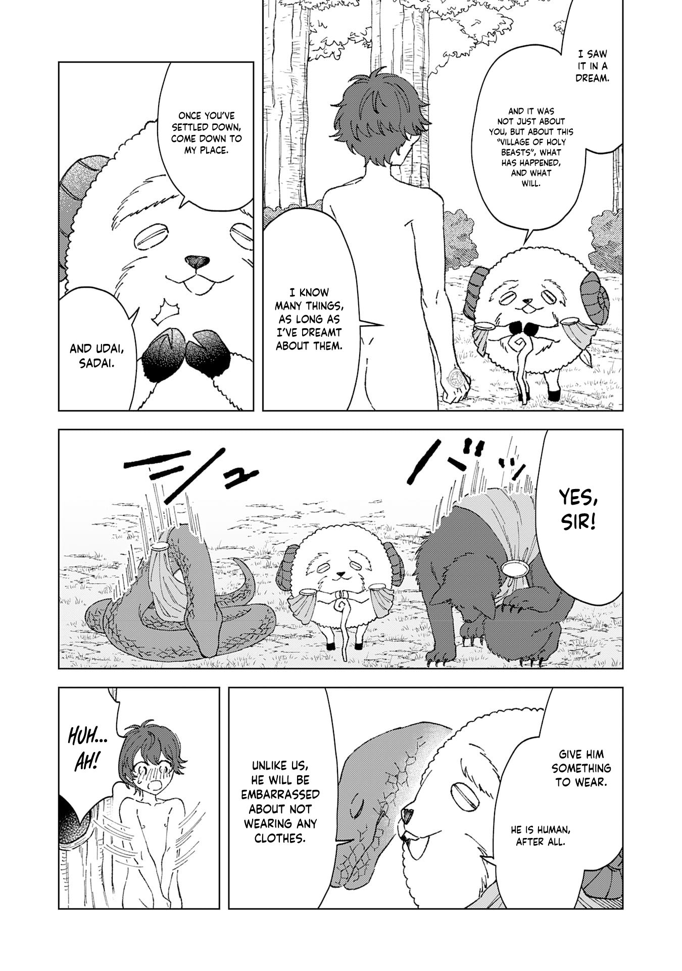 Page 6 of Chapter 1.2