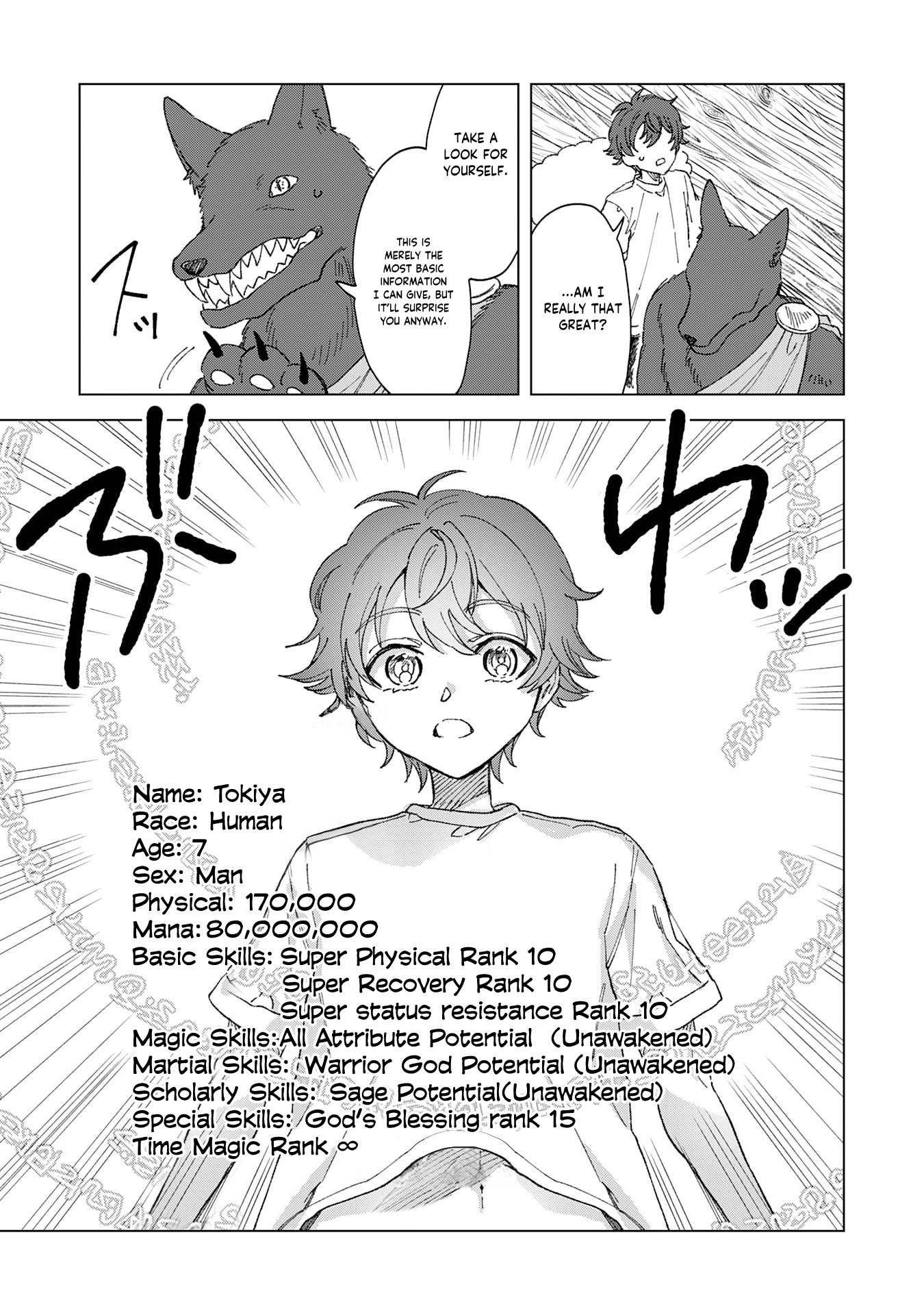Page 13 of Chapter 1.2
