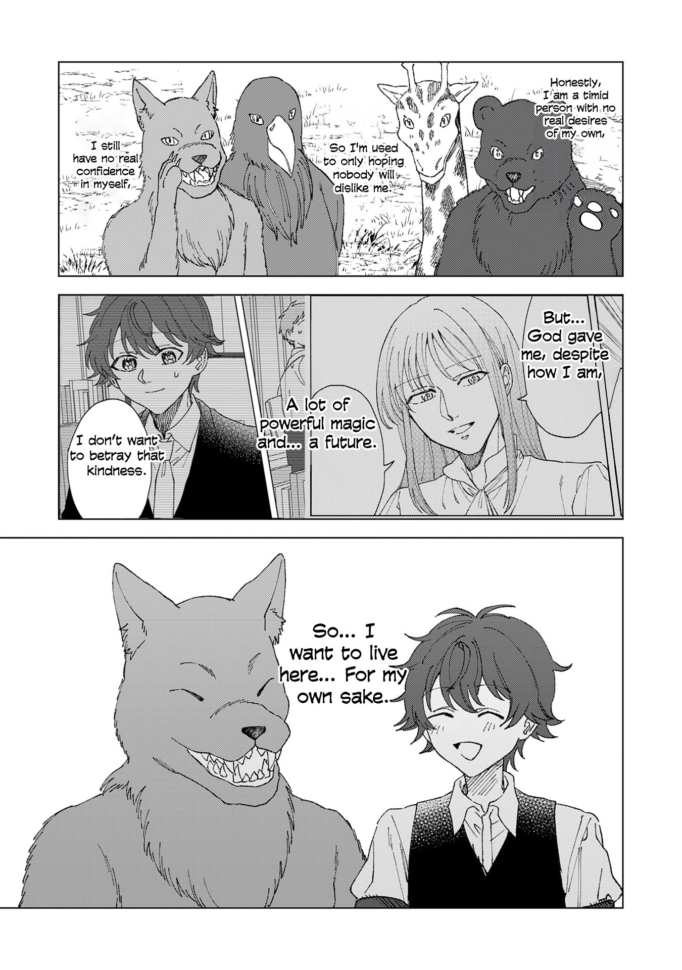 Page 17 of Chapter 1.2