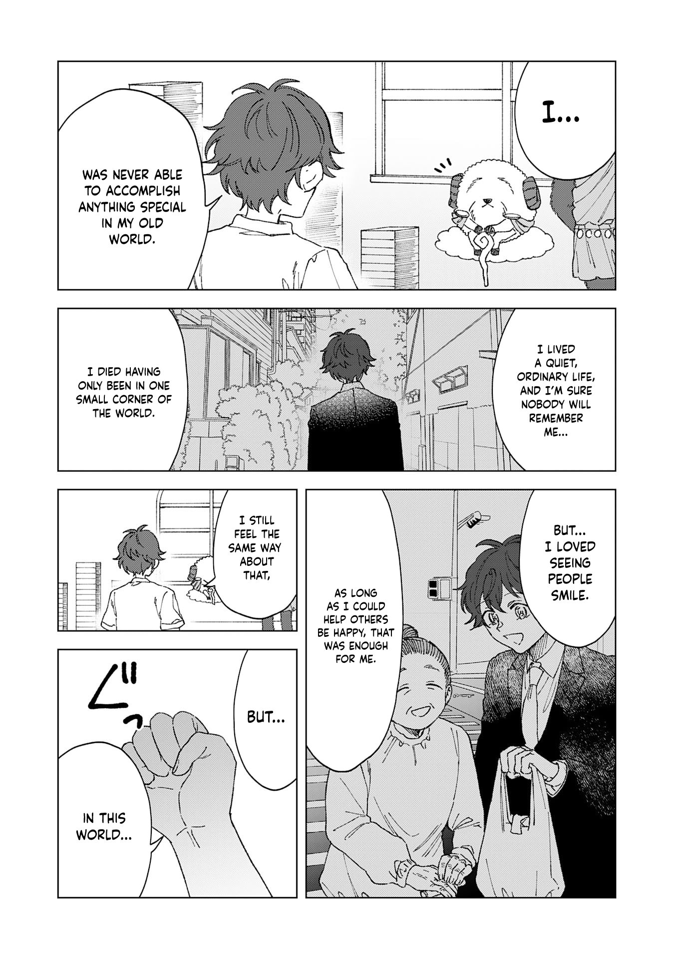 Page 18 of Chapter 1.2
