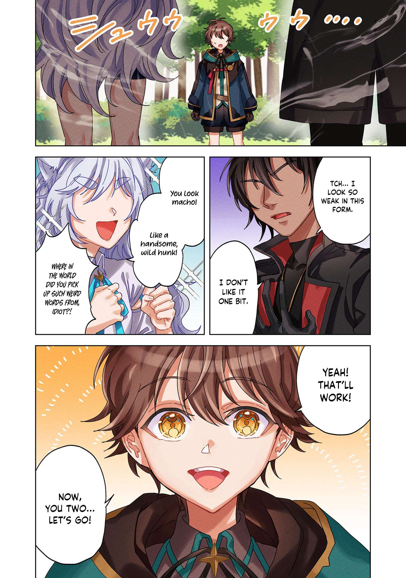 Page 4 of Chapter 1.1