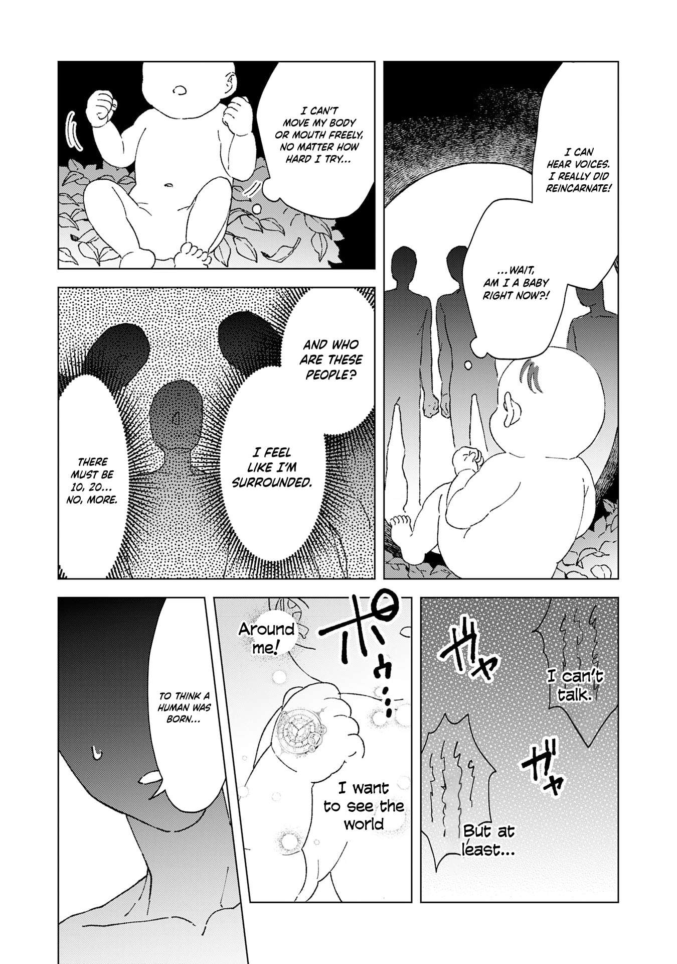 Page 15 of Chapter 1.1