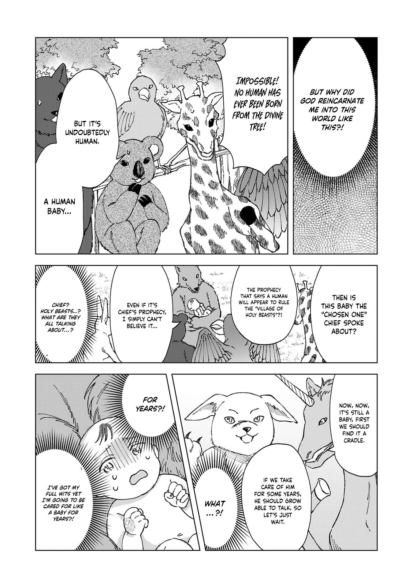Page 17 of Chapter 1.1