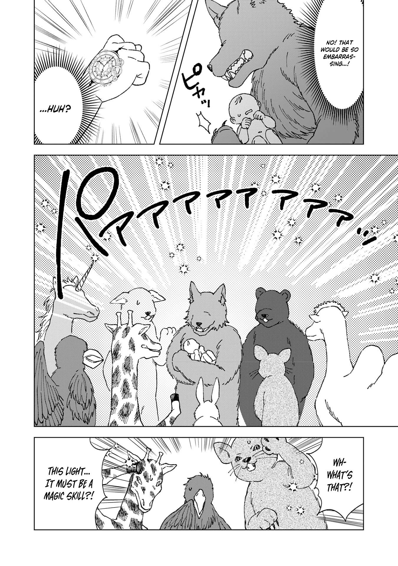 Page 18 of Chapter 1.1