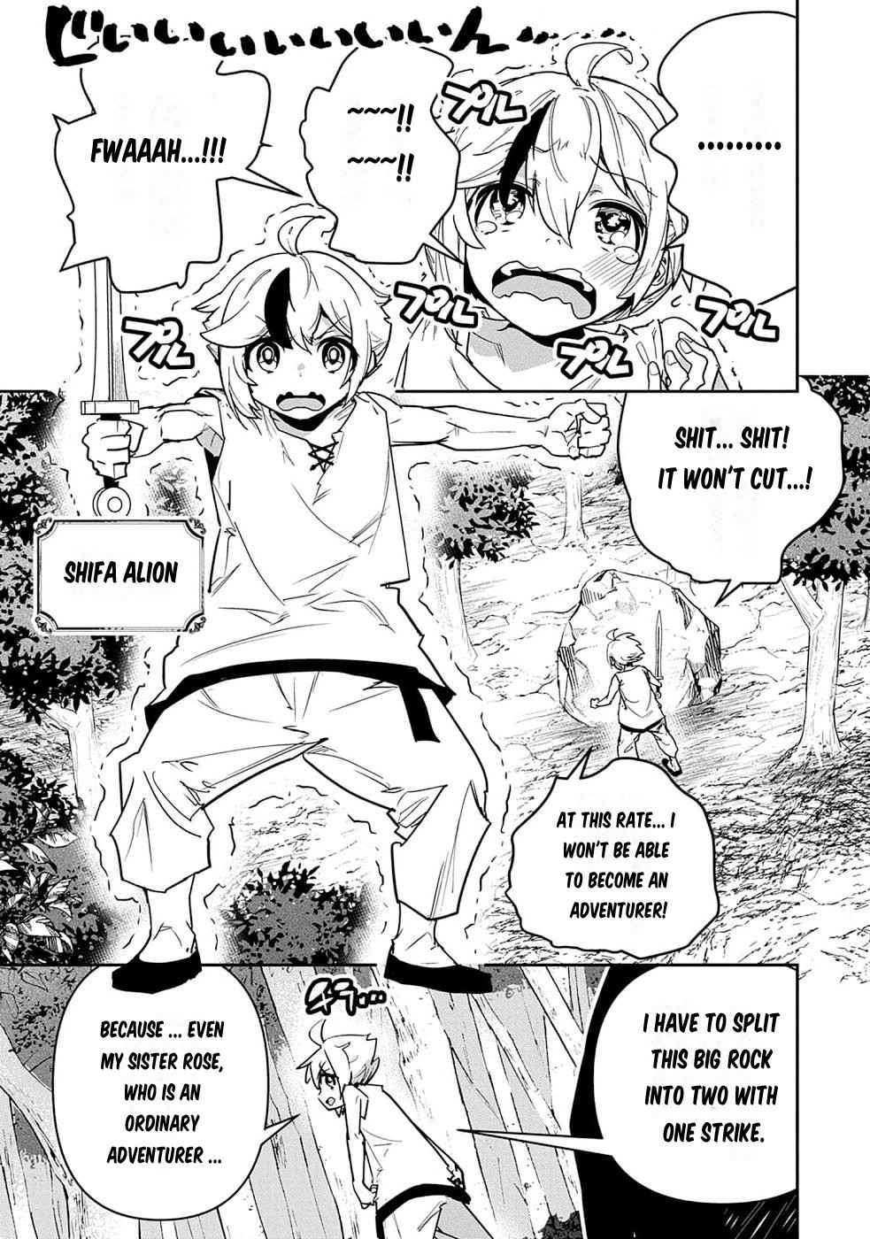 Page 8 of Chapter 1