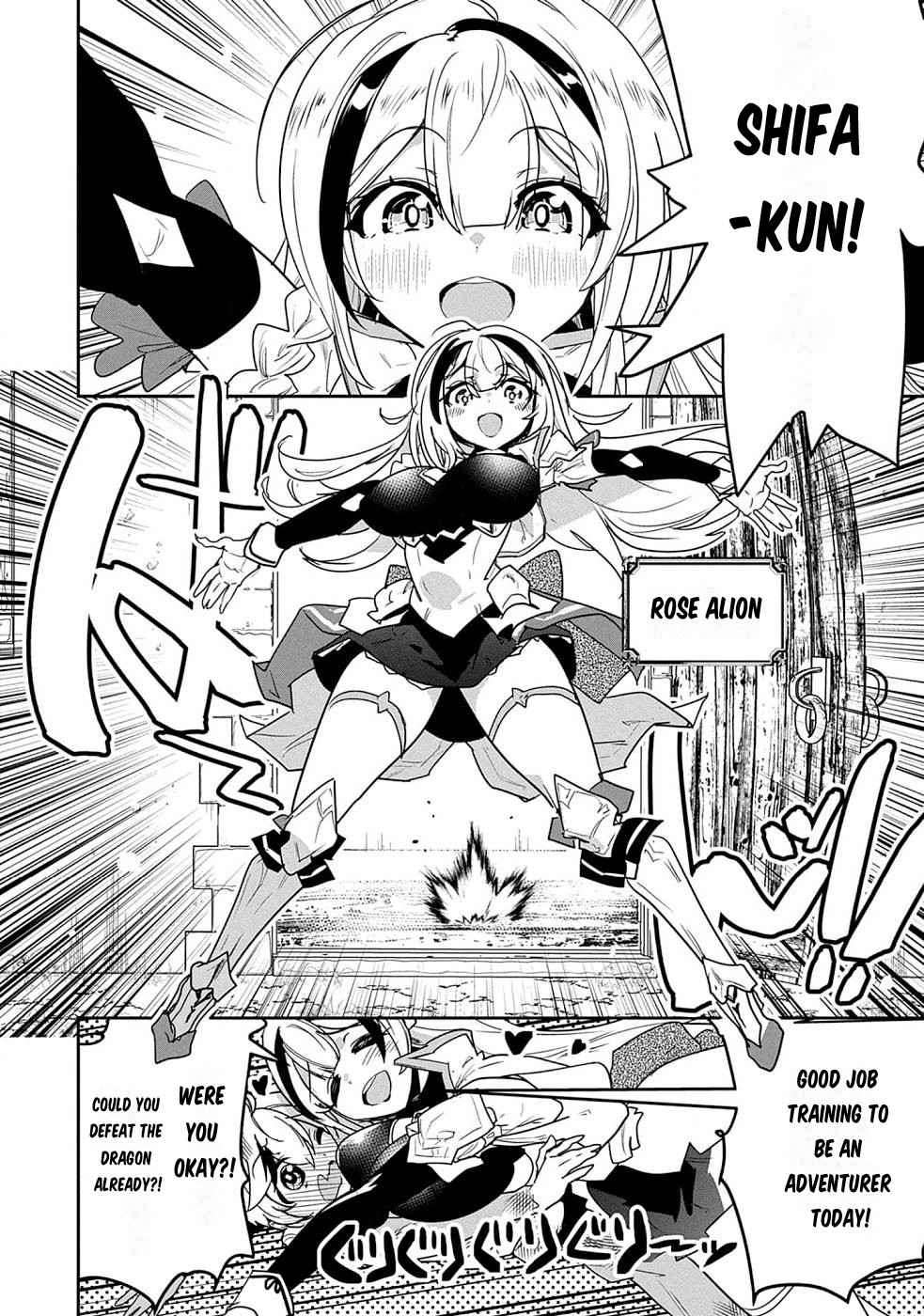 Page 13 of Chapter 1