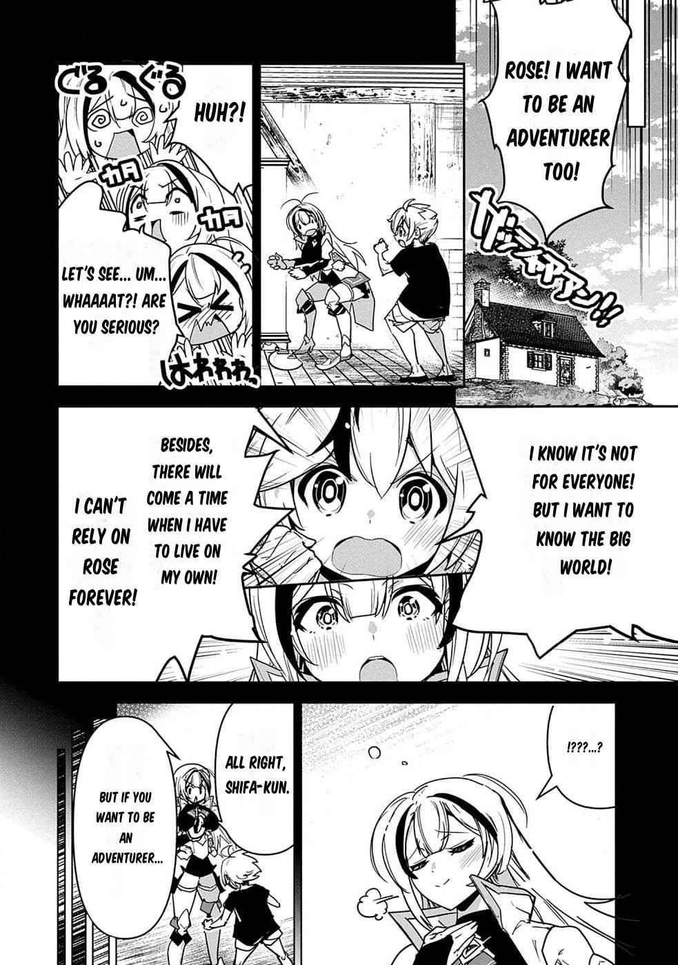Page 15 of Chapter 1