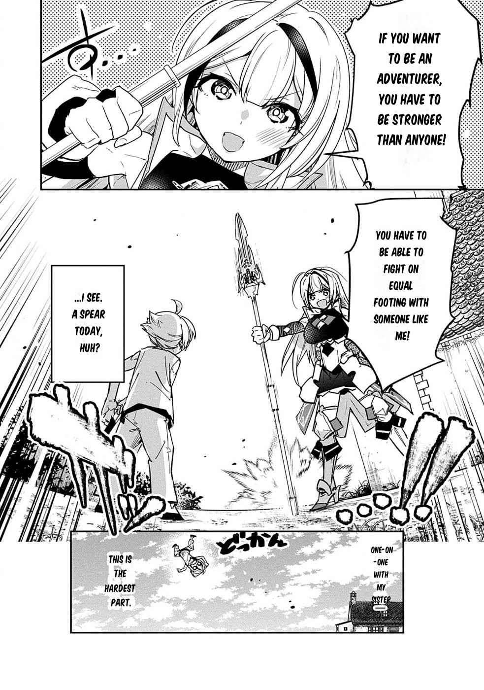 Page 17 of Chapter 1