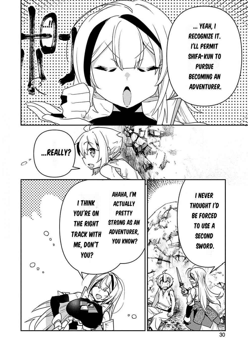 Page 31 of Chapter 1