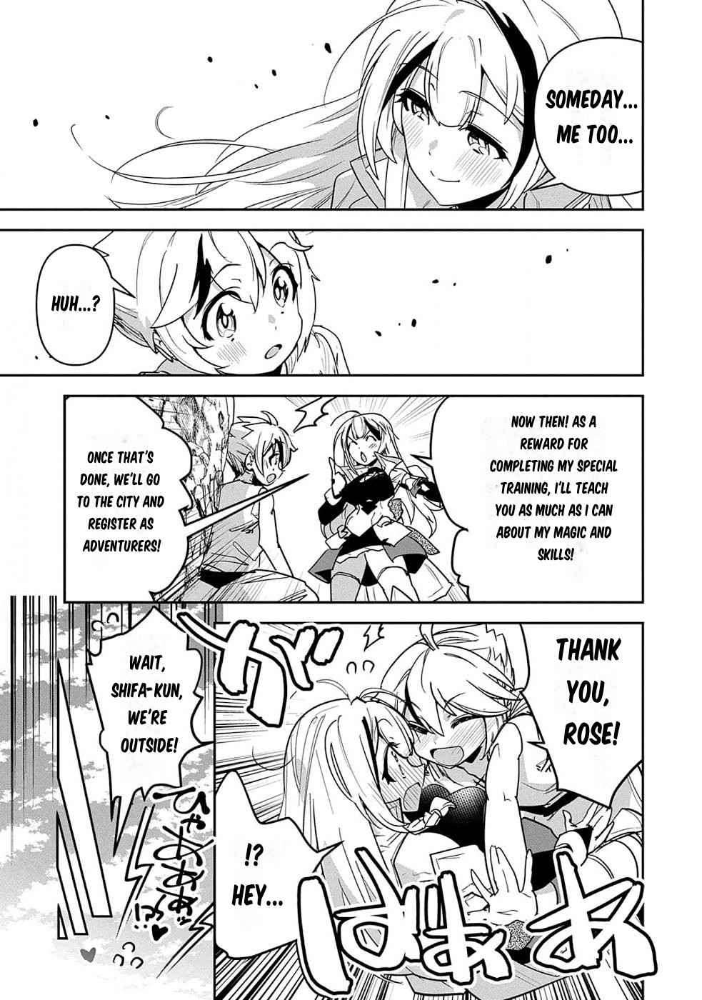 Page 32 of Chapter 1