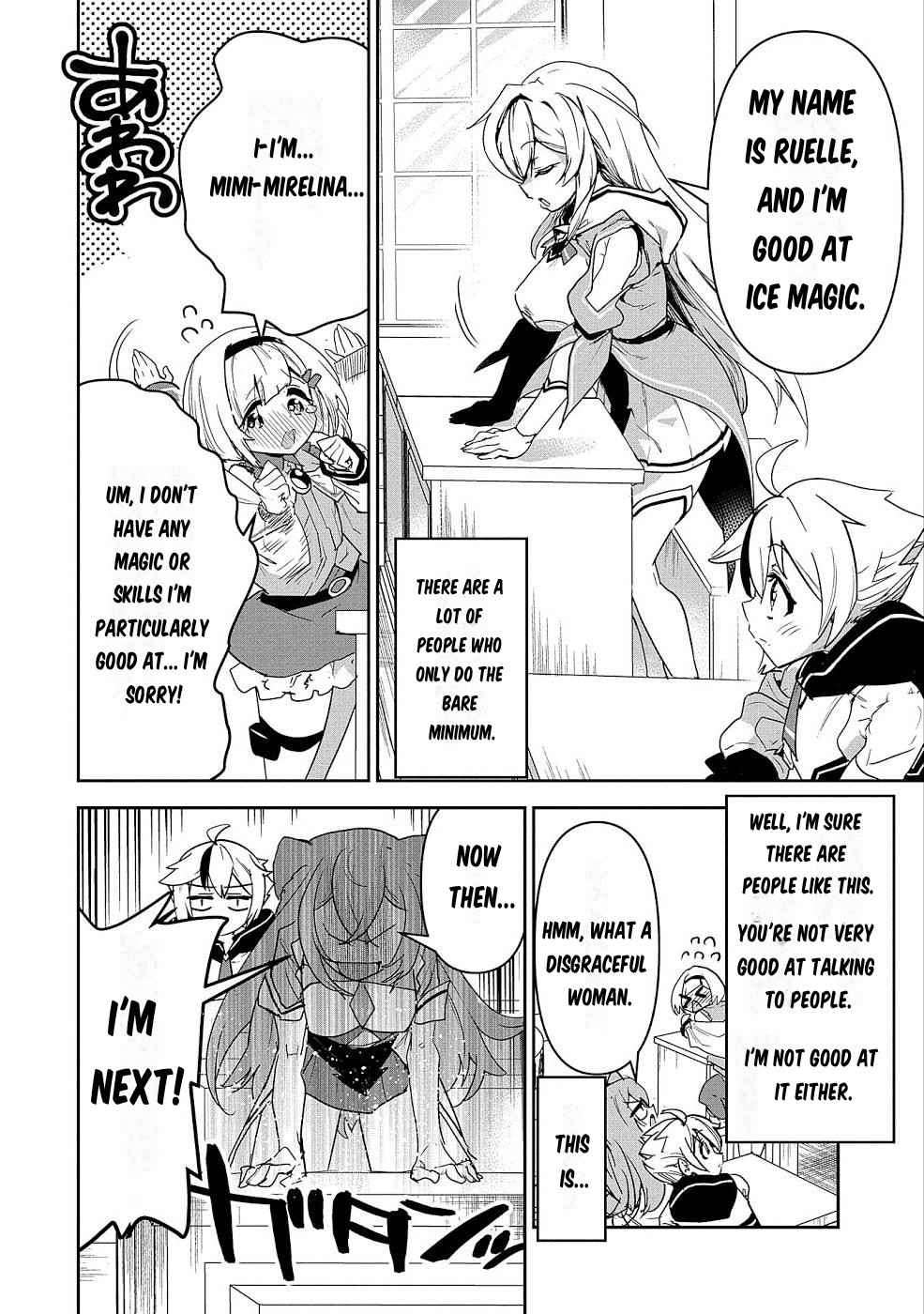 Page 45 of Chapter 1