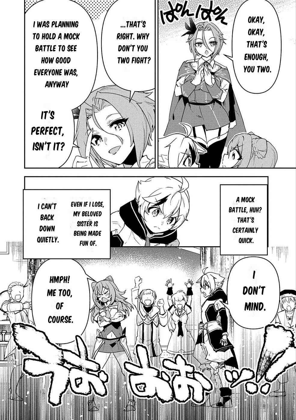 Page 51 of Chapter 1