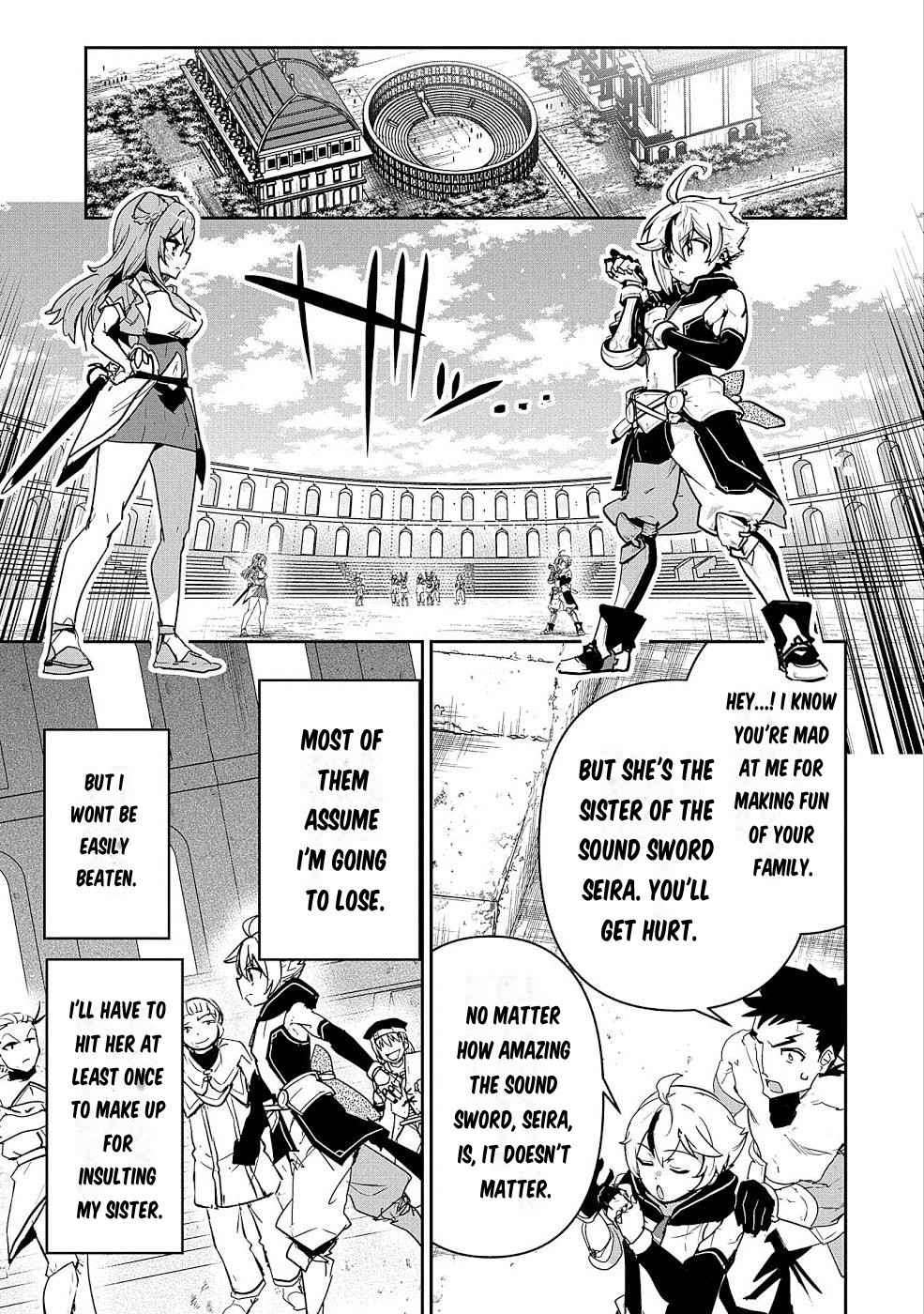 Page 52 of Chapter 1