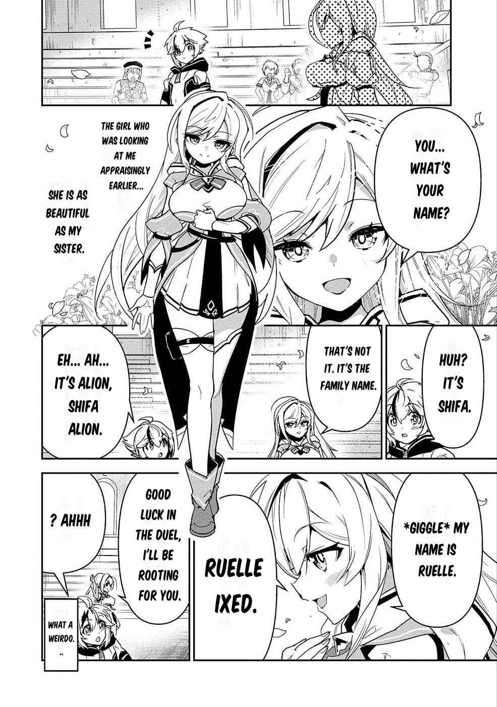 Page 53 of Chapter 1