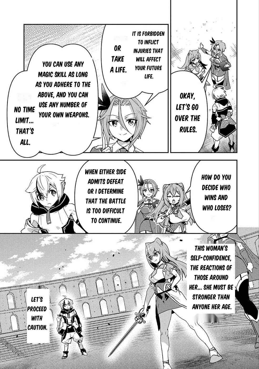 Page 54 of Chapter 1