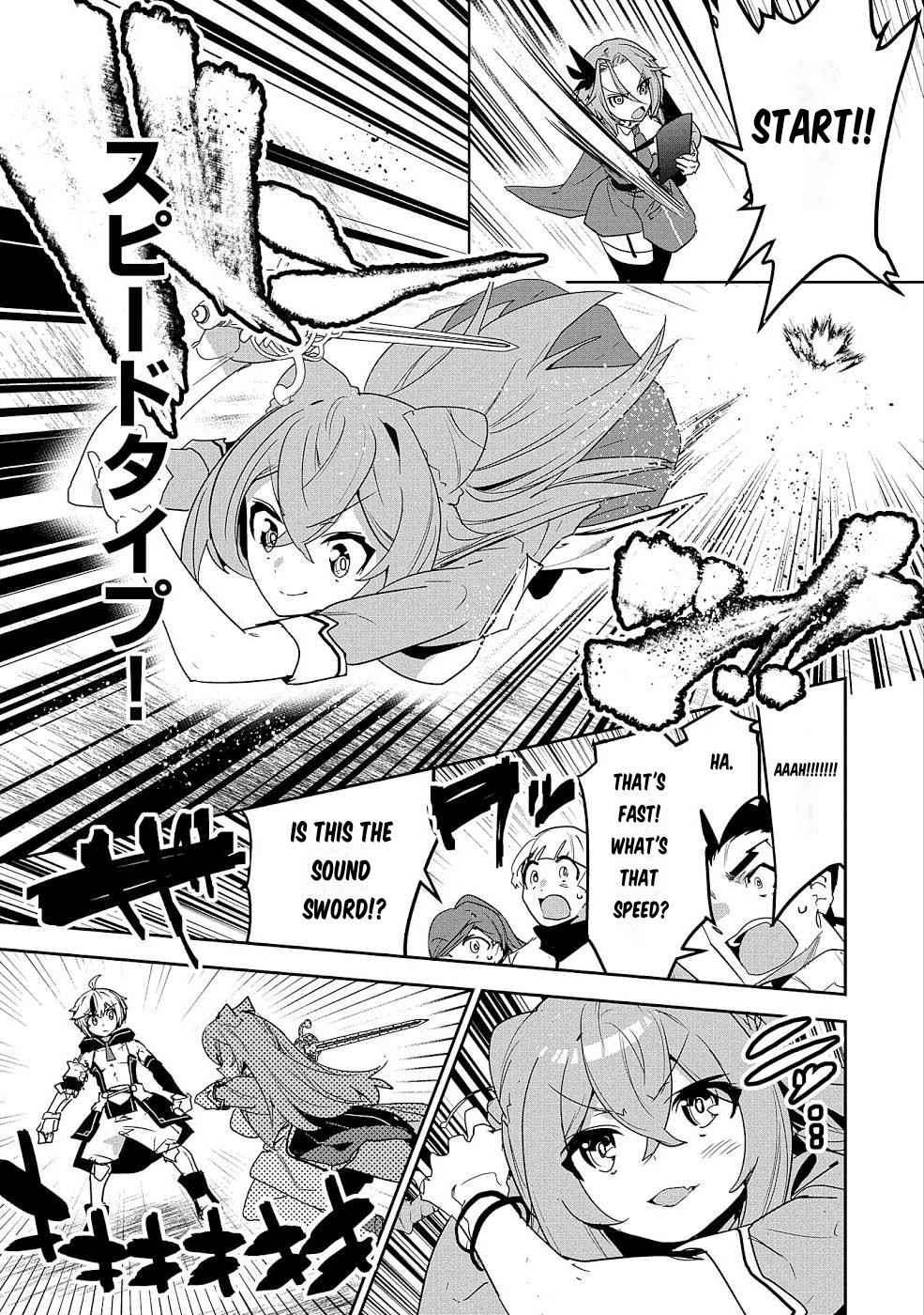 Page 56 of Chapter 1