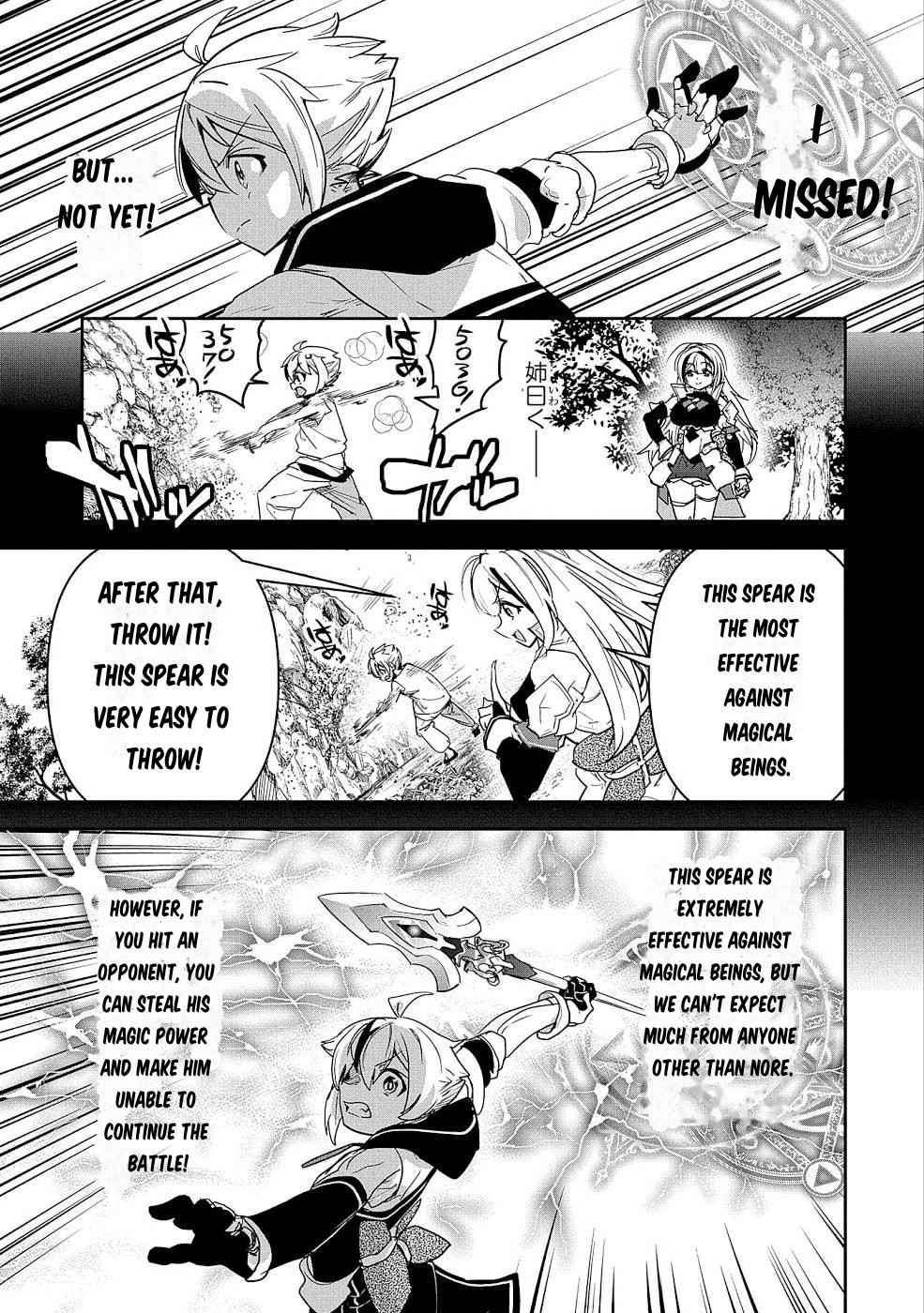 Page 62 of Chapter 1