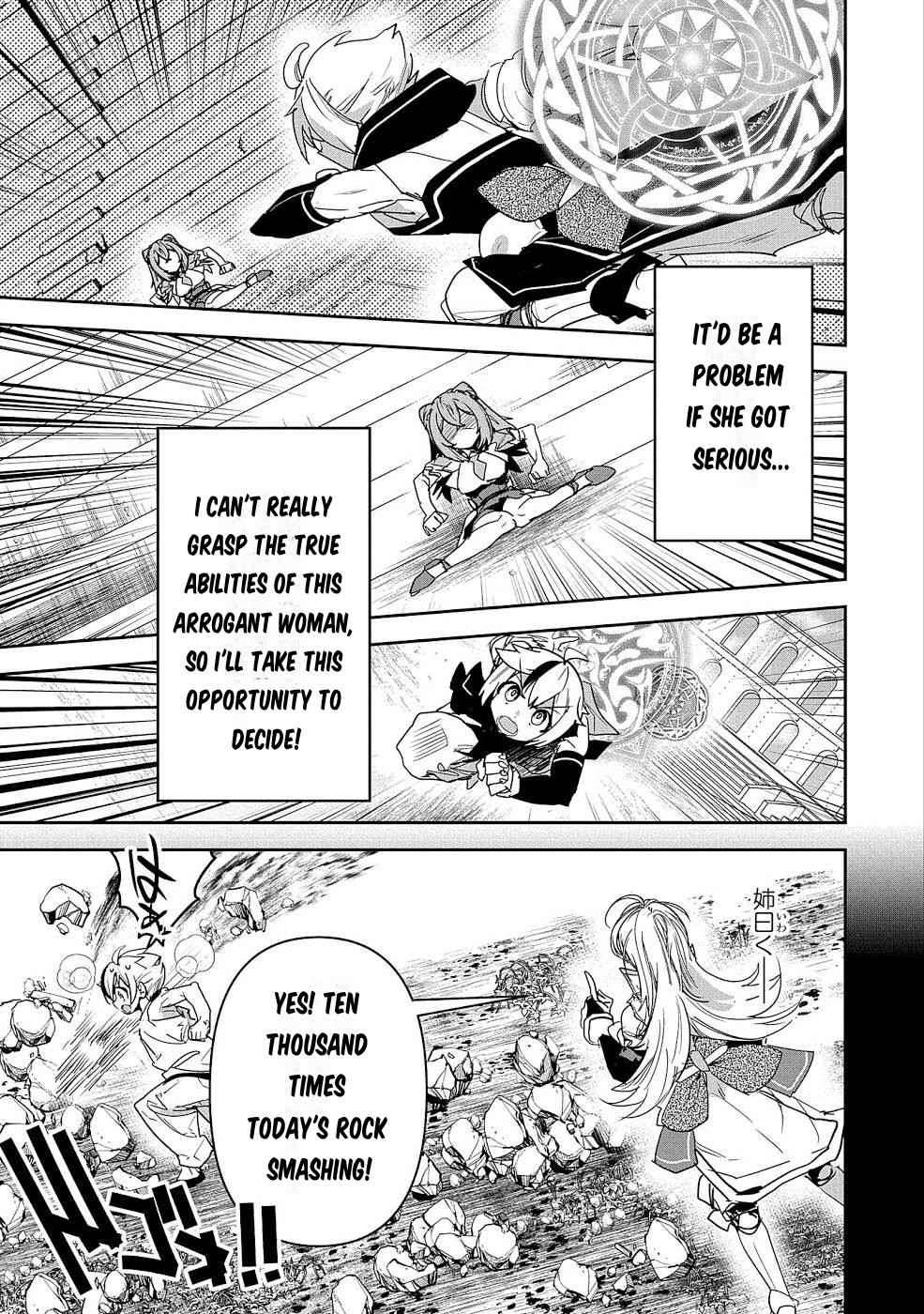 Page 64 of Chapter 1