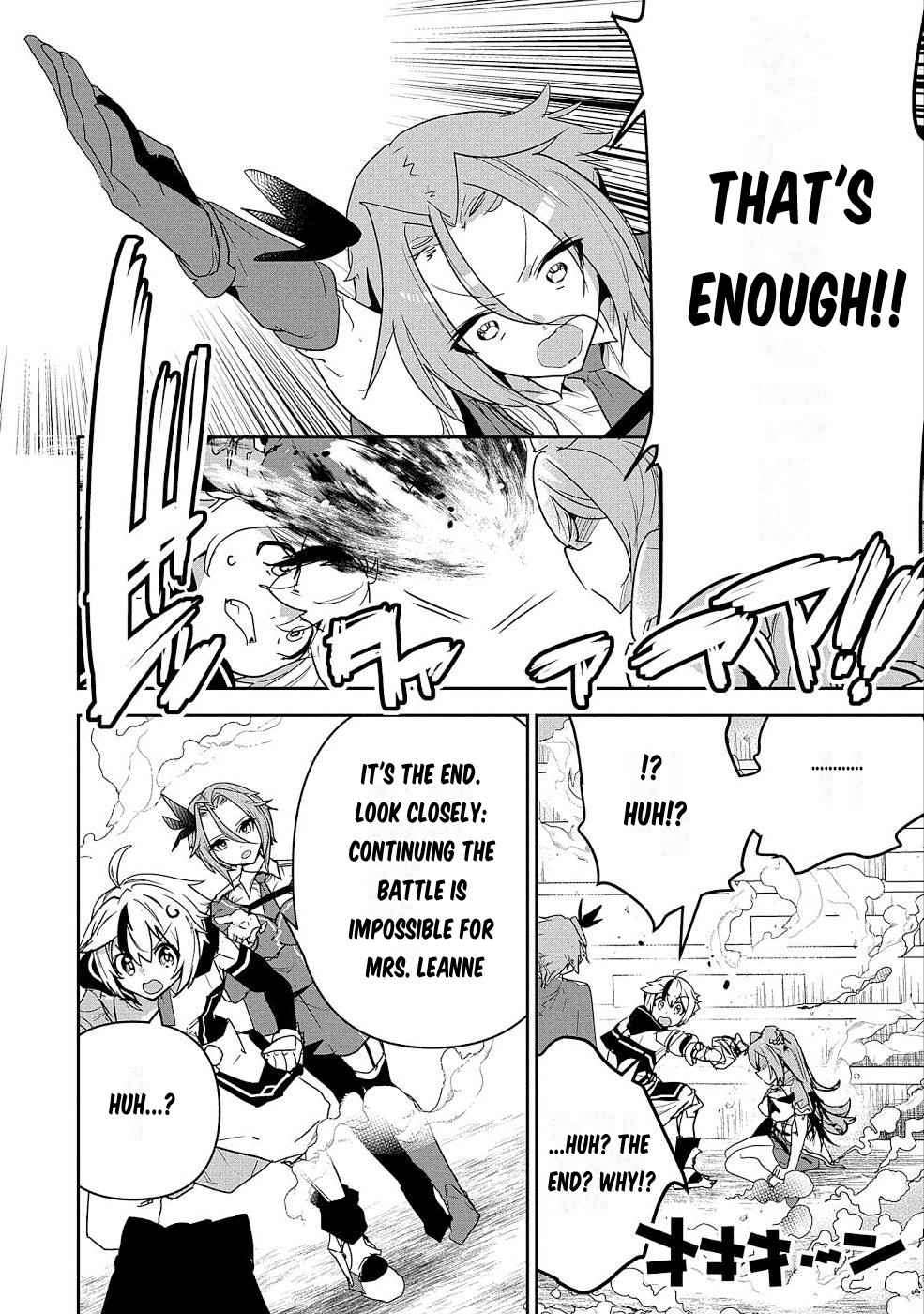 Page 67 of Chapter 1