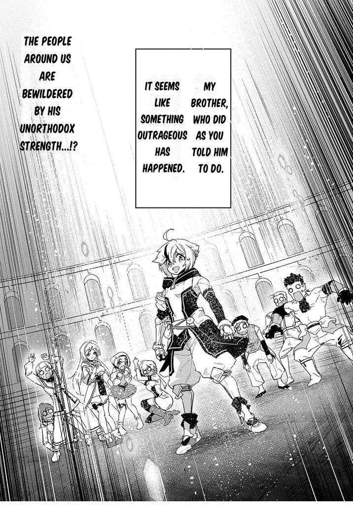 Page 71 of Chapter 1