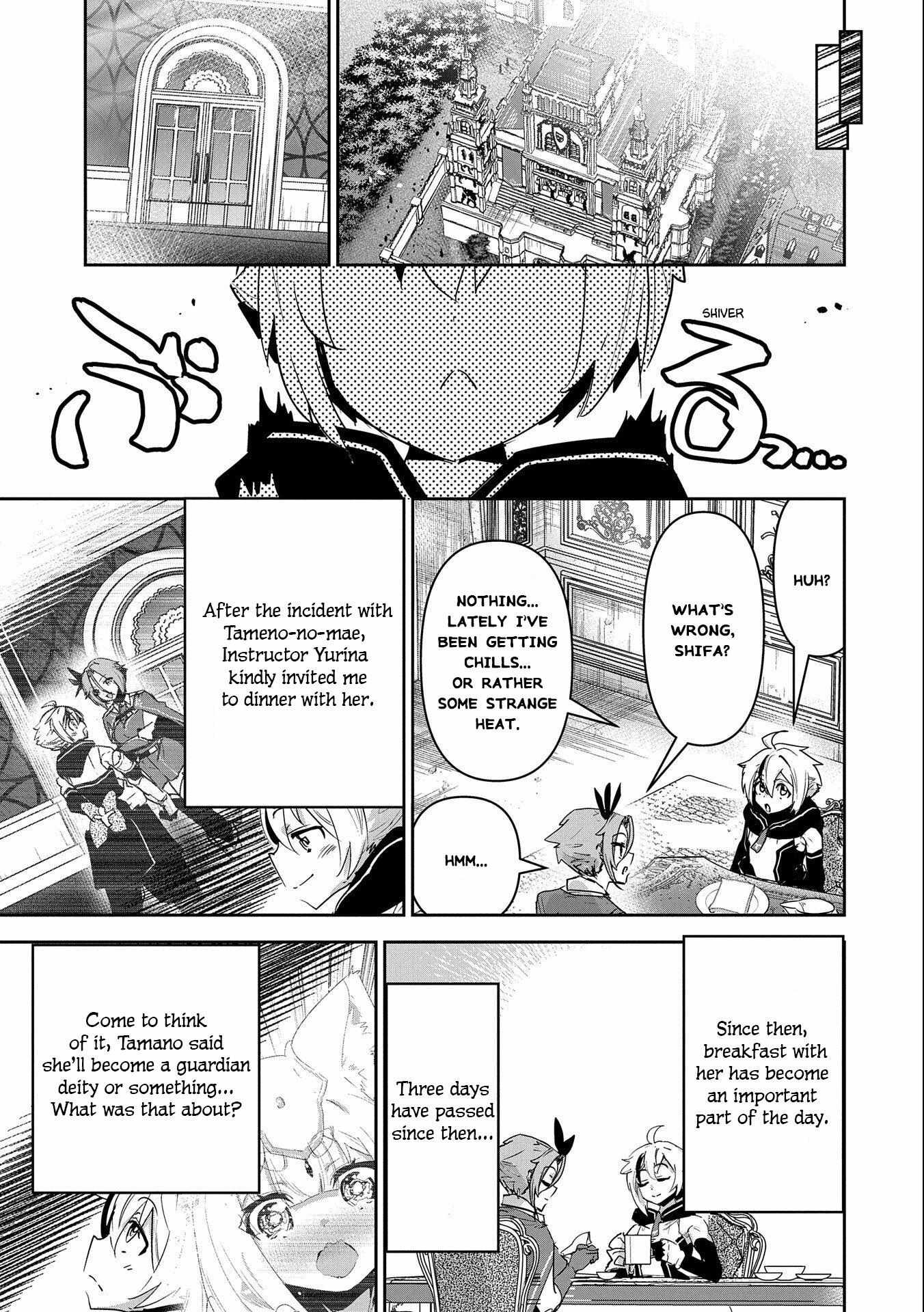 Page 13 of Chapter 10