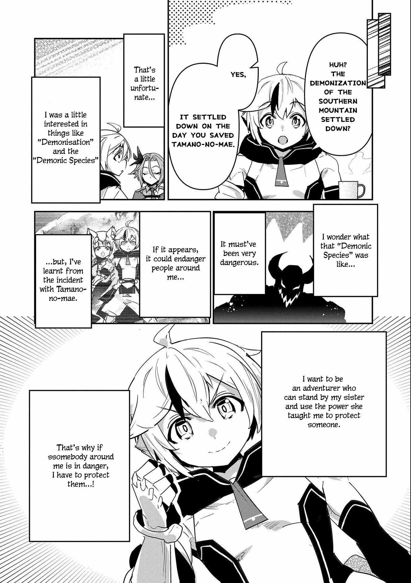 Page 14 of Chapter 10