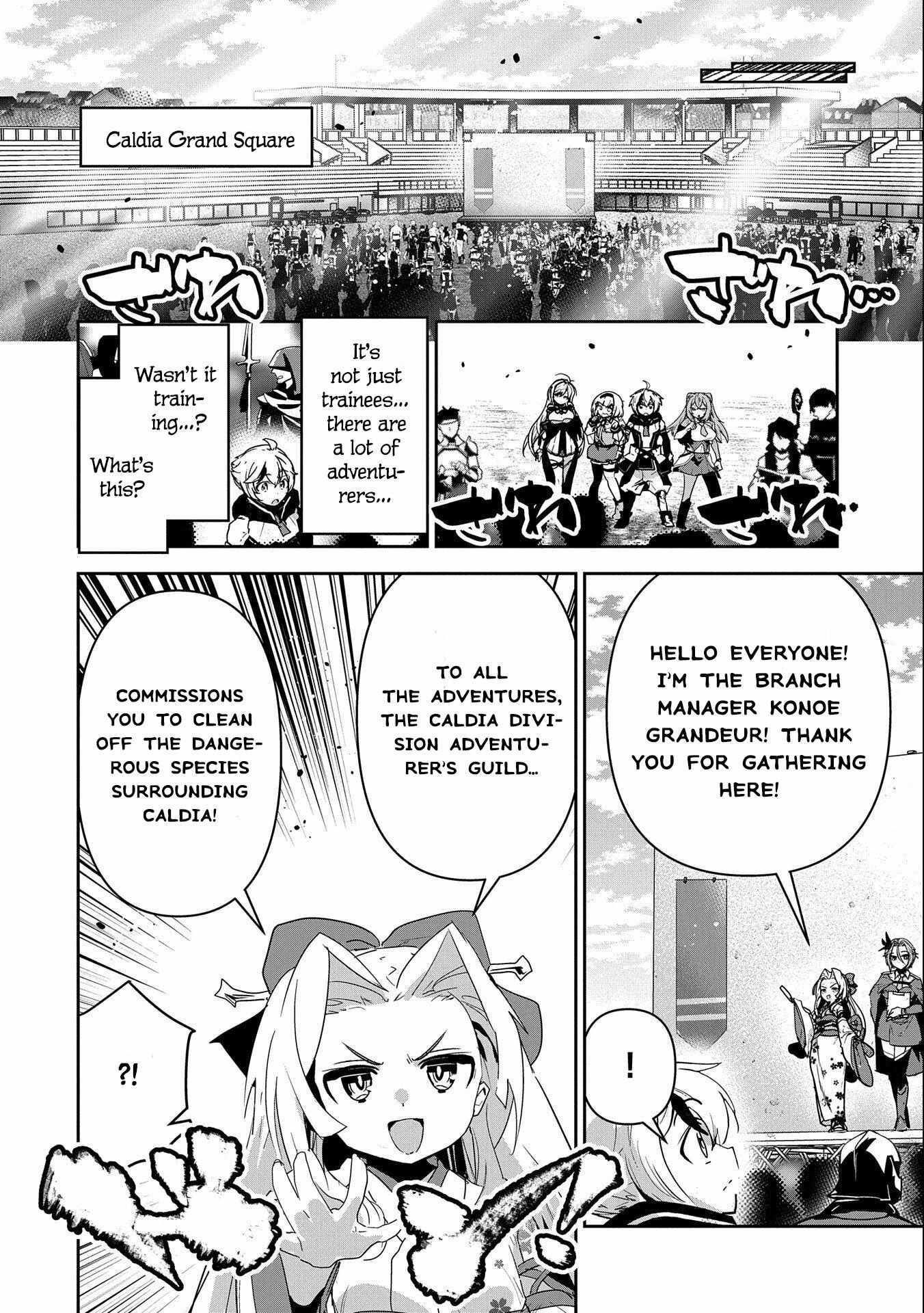 Page 16 of Chapter 10