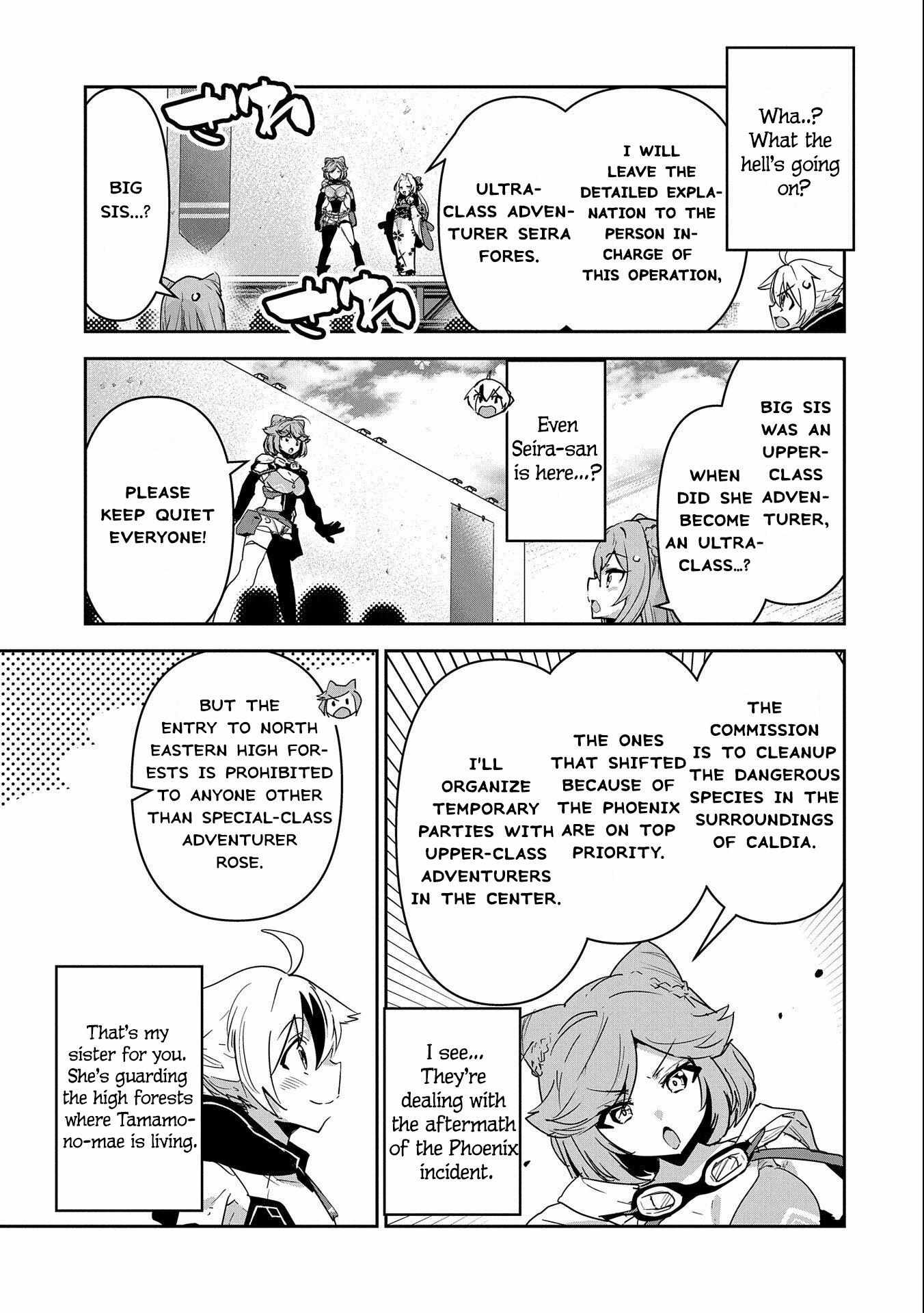 Page 17 of Chapter 10