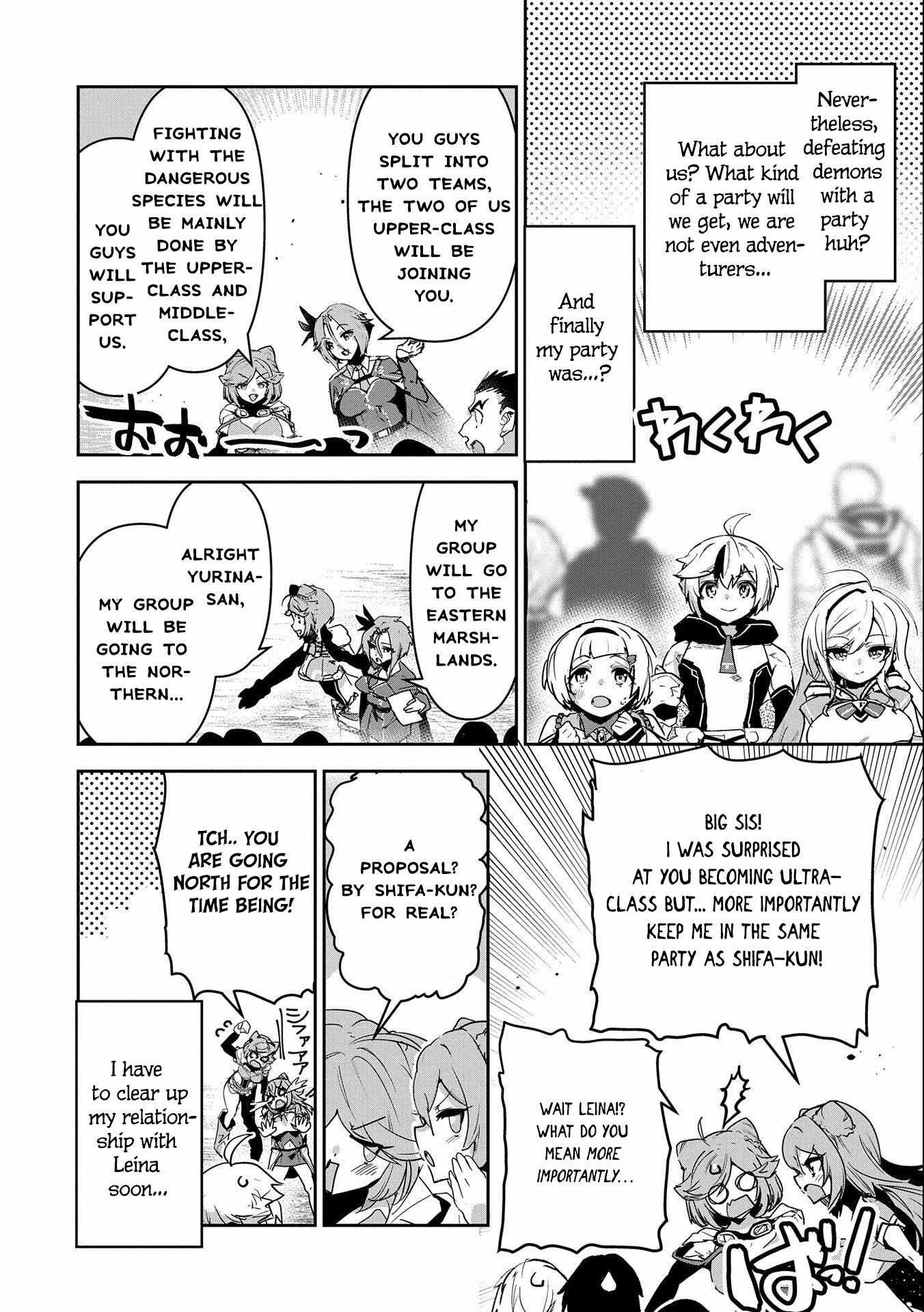 Page 18 of Chapter 10
