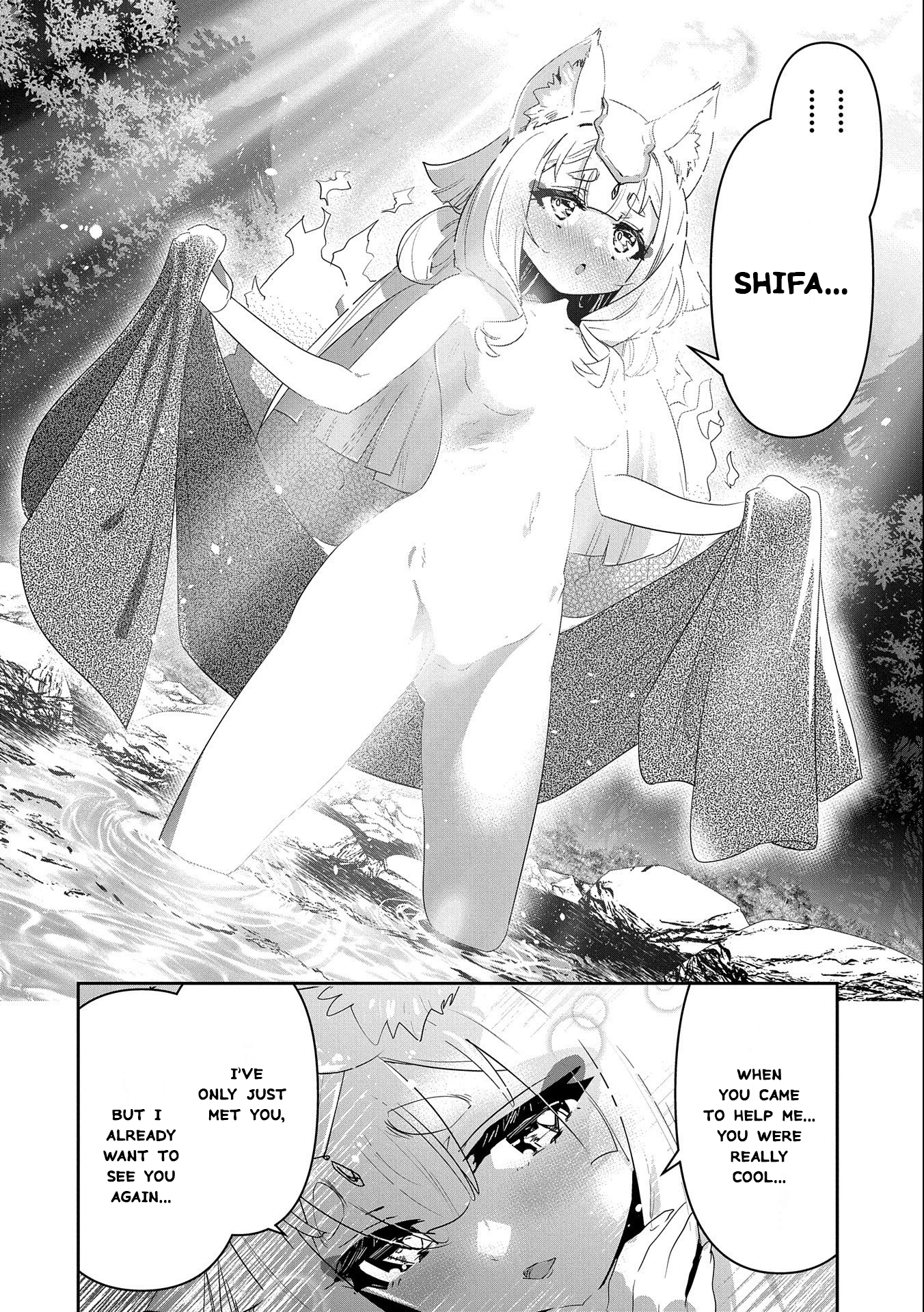 Page 3 of Chapter 10.5