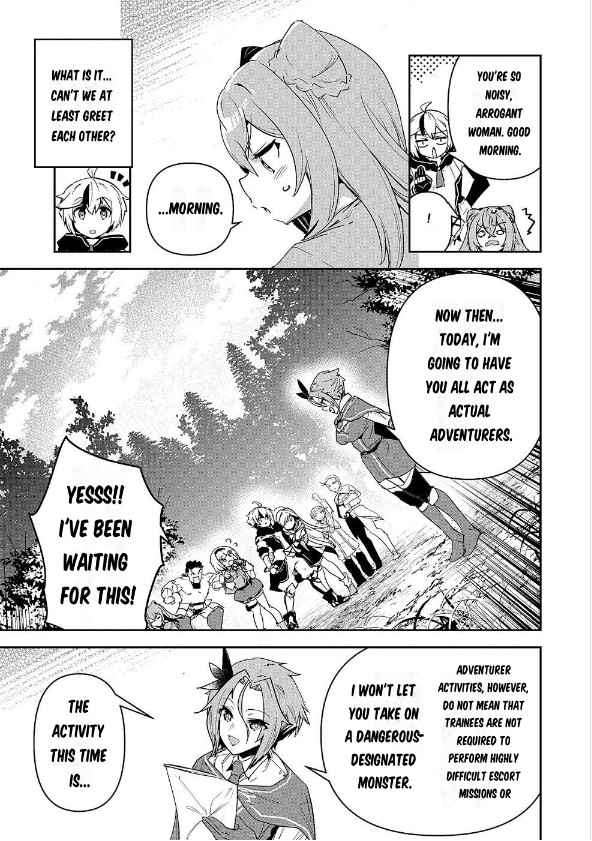 Page 14 of Chapter 2
