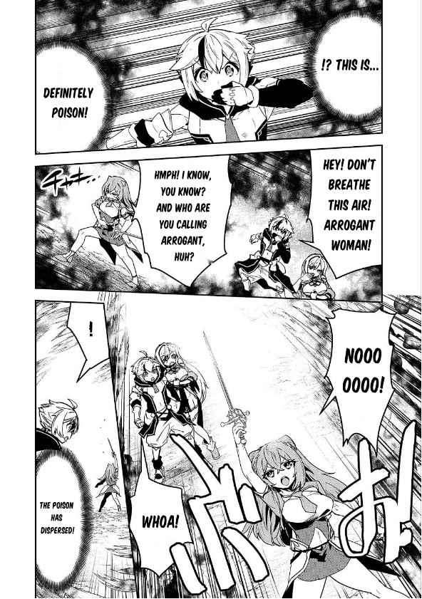 Page 21 of Chapter 2