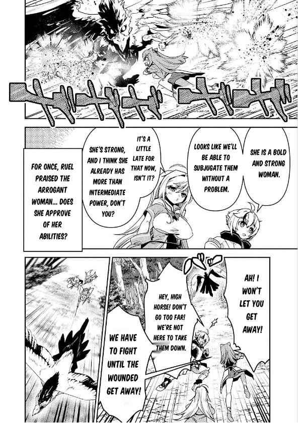 Page 23 of Chapter 2
