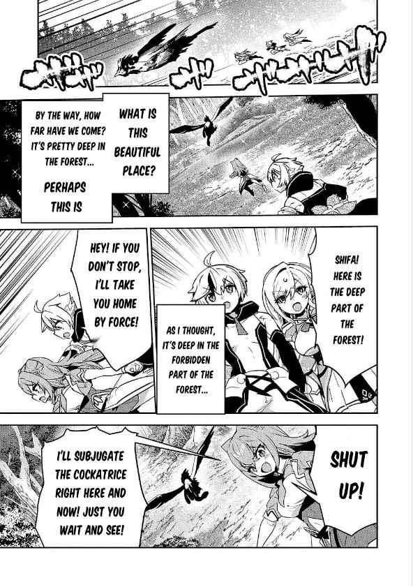 Page 24 of Chapter 2
