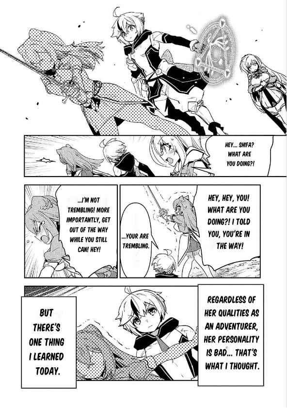 Page 30 of Chapter 2