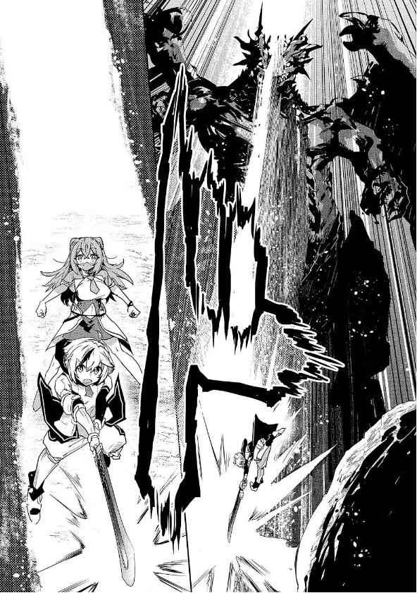 Page 35 of Chapter 2