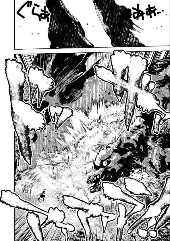 Page 36 of Chapter 2