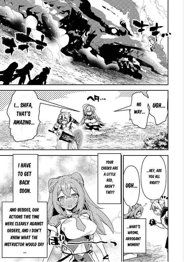 Page 37 of Chapter 2