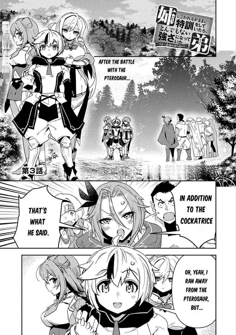 Page 2 of Chapter 3