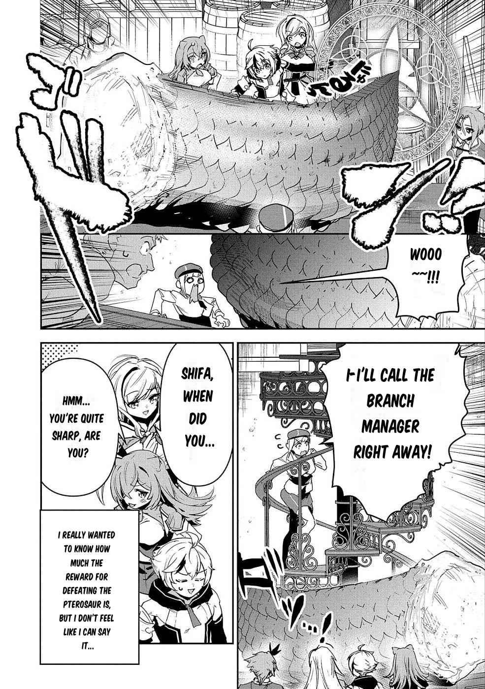 Page 7 of Chapter 3