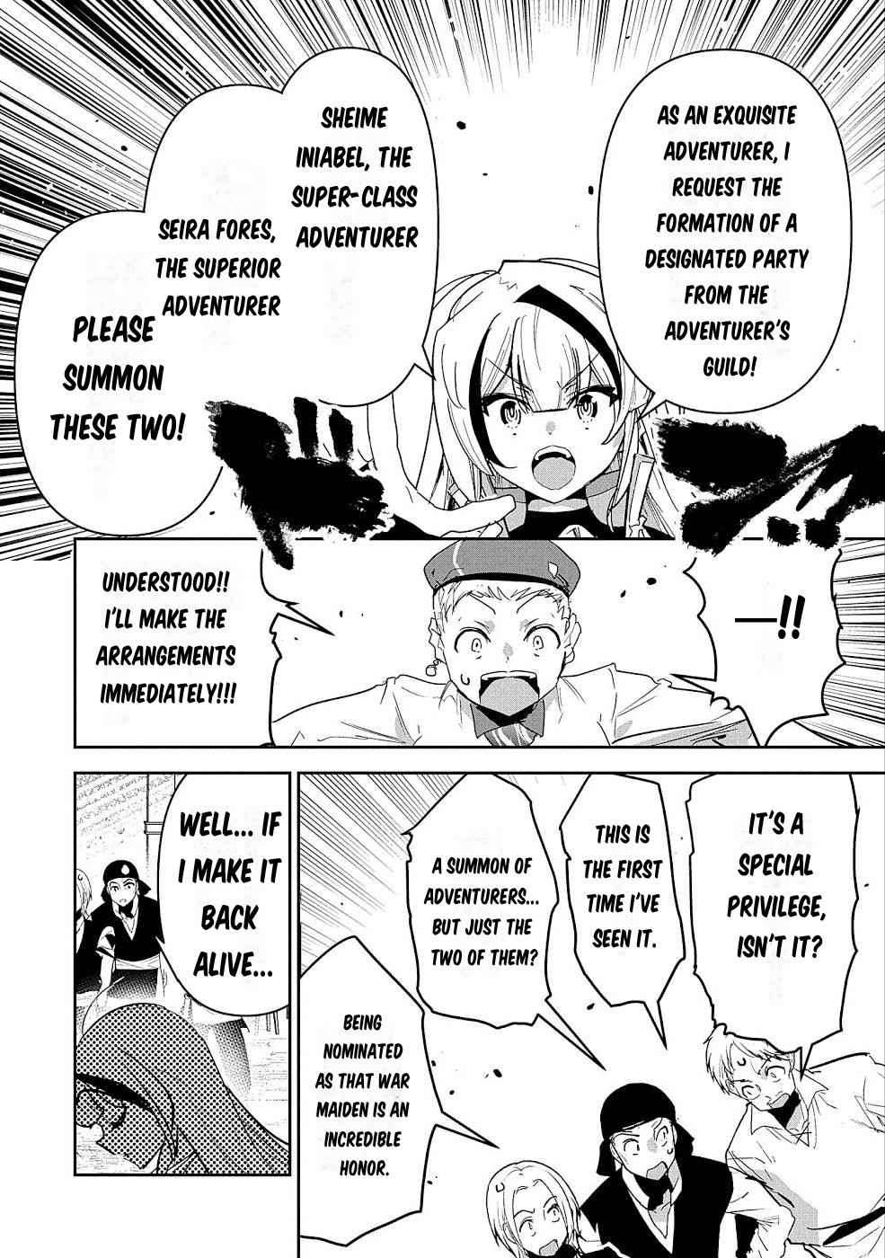 Page 25 of Chapter 3