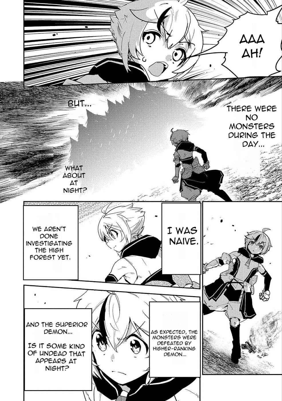 Page 17 of Chapter 4