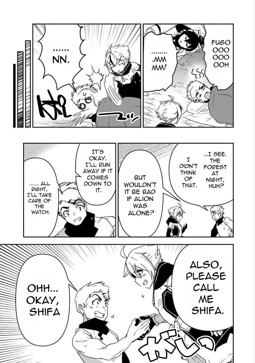 Page 18 of Chapter 4