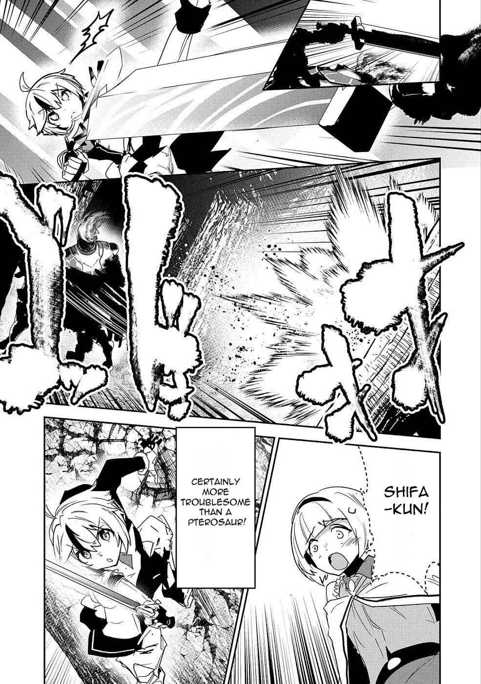 Page 25 of Chapter 4
