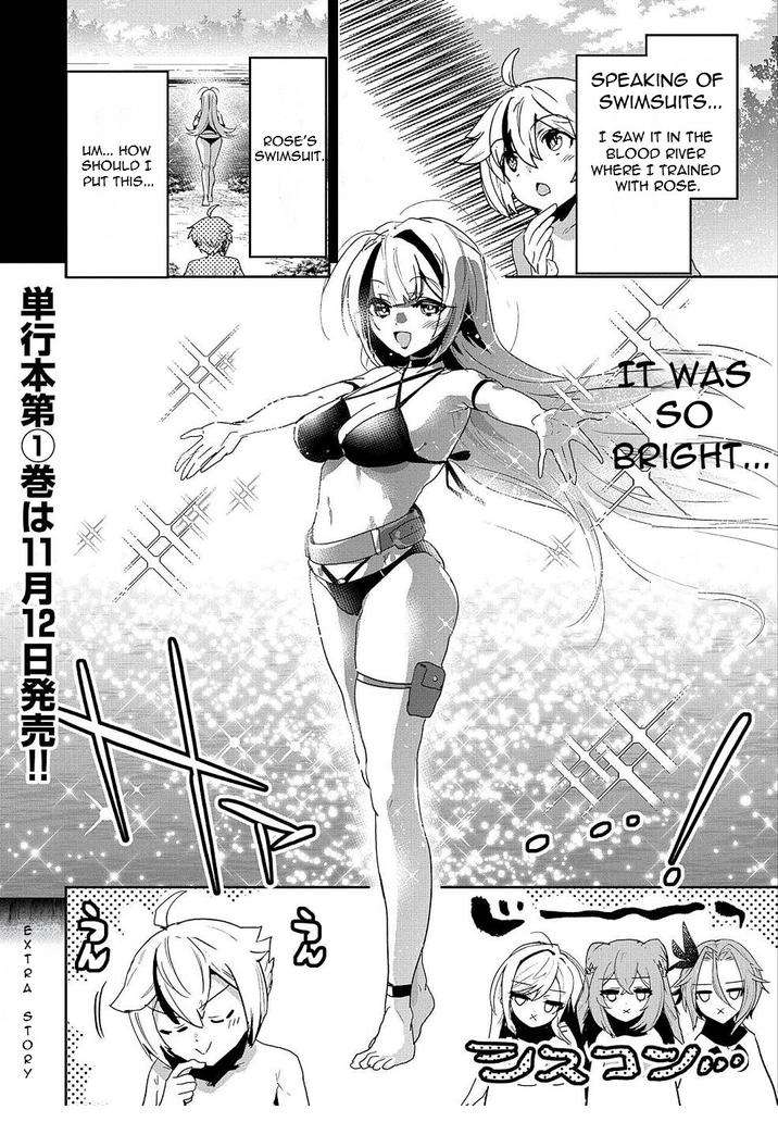 Page 5 of Chapter 4.5