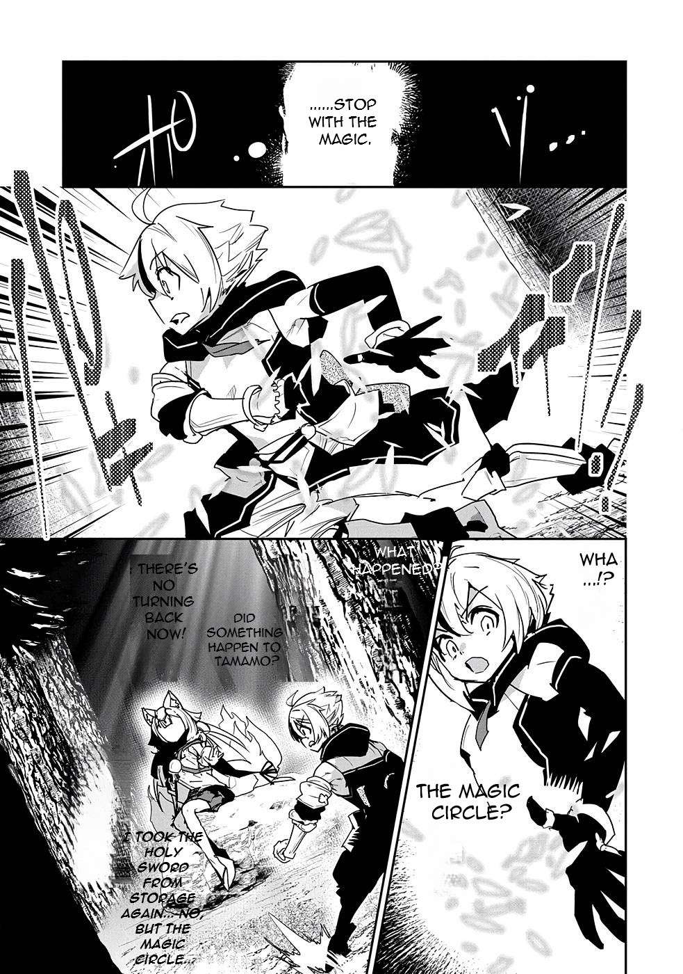 Page 6 of Chapter 5