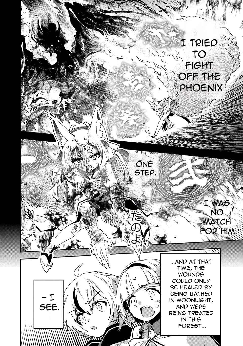 Page 16 of Chapter 5