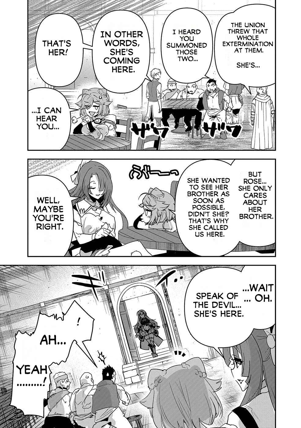 Page 6 of Chapter 6